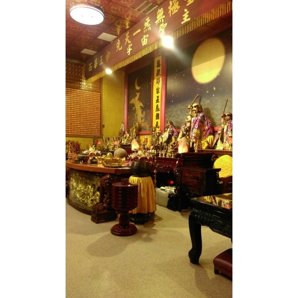 新店九重天-奧立科技能源股份有限公司