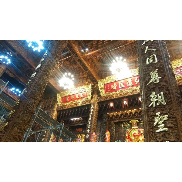 奉天宮-奧立科技能源股份有限公司