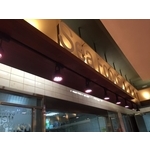 日式餐廳
