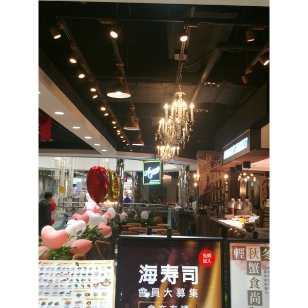 微風-奧立科技能源股份有限公司