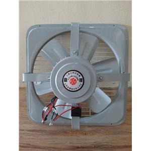 工業半馬力排風扇-高揚電機有限公司