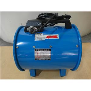 12手提式抽送風機-高揚電機有限公司