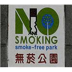 甲等磁磚安裝實例 (9)