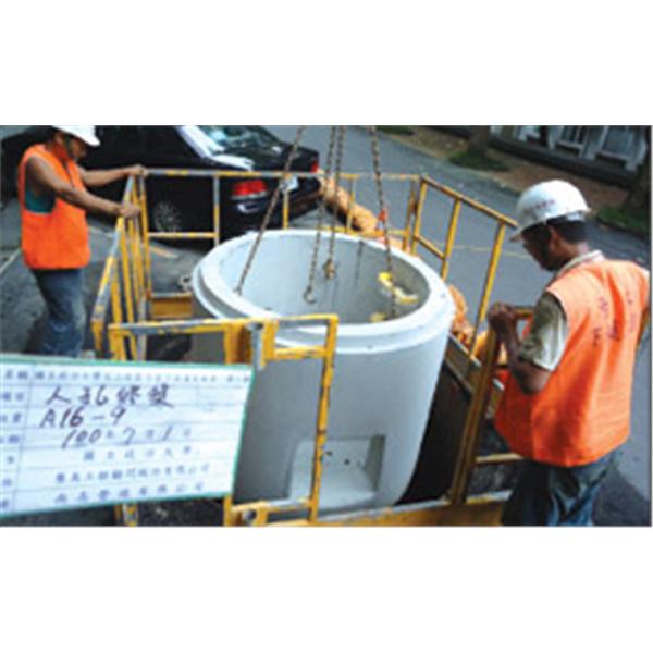 施工流程-全宏昌營造股份有限公司