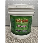 TOP GUM - 防曬防水面漆 ( 熱源反射)-水補快自癒防水國際有限公司