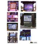 導覽牌-大衛廣告社