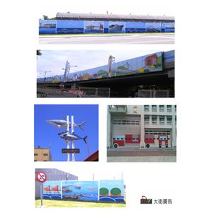 外牆彩繪-大衛廣告社