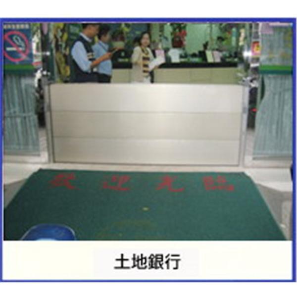 防水閘門-北京營造有限公司