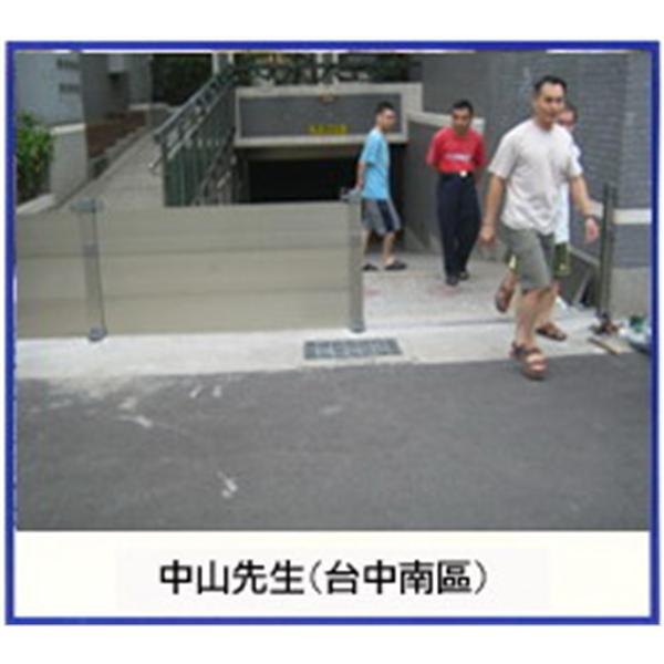 防水閘門-北京營造有限公司
