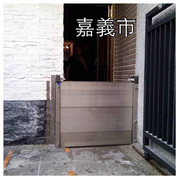 嘉義市-防水閘門-北京營造有限公司
