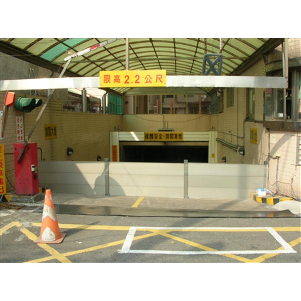 防水閘門-北京營造有限公司