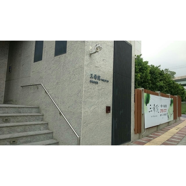 內湖三希院-直向格柵 內湖三希院-直向格柵