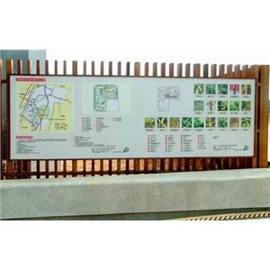 沙鹿青山公園～PC板數位影像直印彩繪-正詠資訊股份有限公司