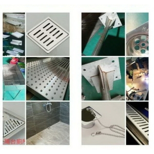 地排-昌一精品工業有限公司
