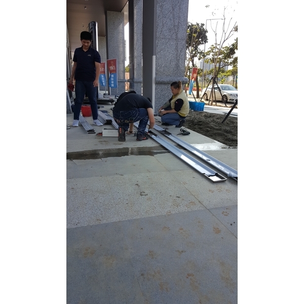 現場焊接10CM地排