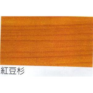 紅豆杉-鍾壹企業社