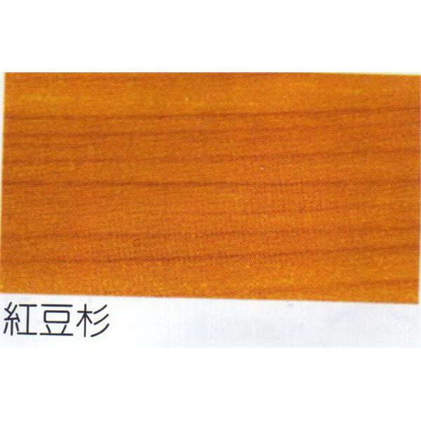 紅豆杉