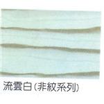 烤漆浪板-鍾壹企業社