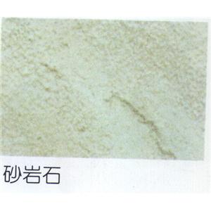 砂岩石-鍾壹企業社