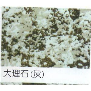 大理石-鍾壹企業社