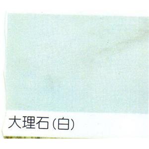 浪板-鍾壹企業社