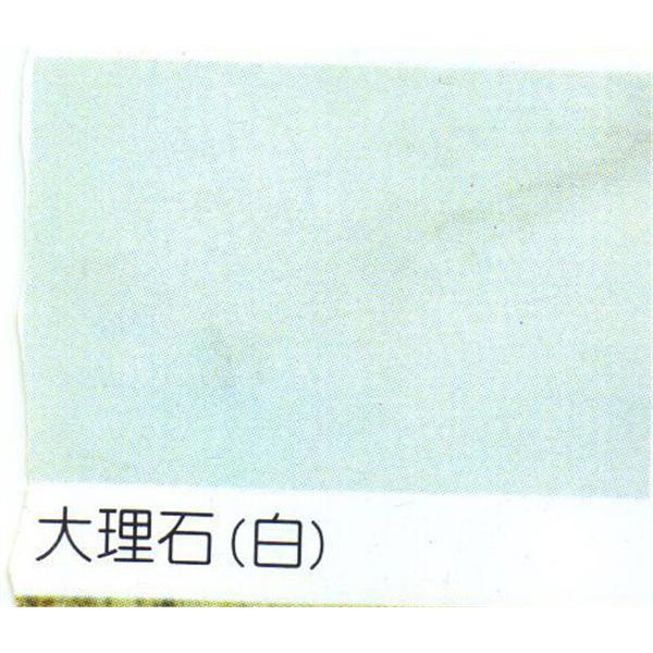 浪板