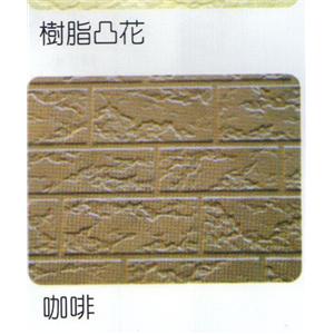 阪岩石-鍾壹企業社