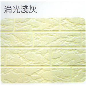 阪岩石-鍾壹企業社