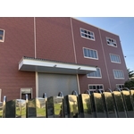 裝潢鋼板