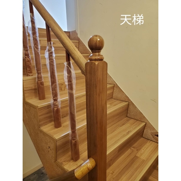 實木樓梯扶手 實木樓梯扶手