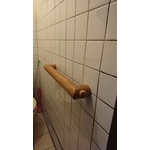 崁壁扶手