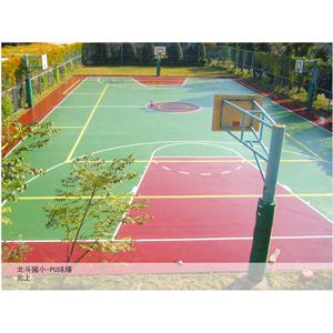 PU球場-元上企業有限公司