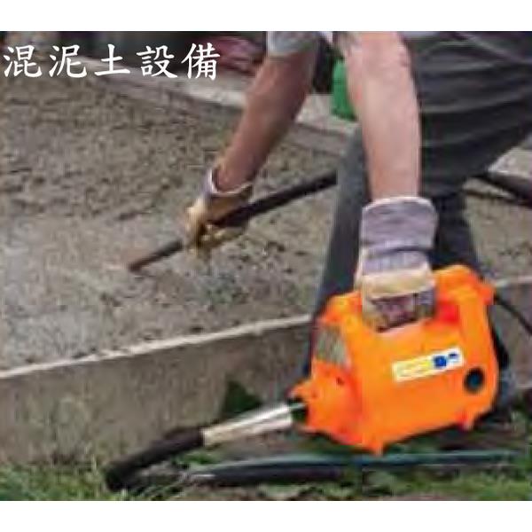 混泥土設備-揮王企業股份有限公司