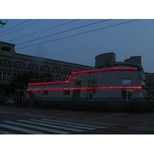 朝山國小-光迅光電科技股份有限公司