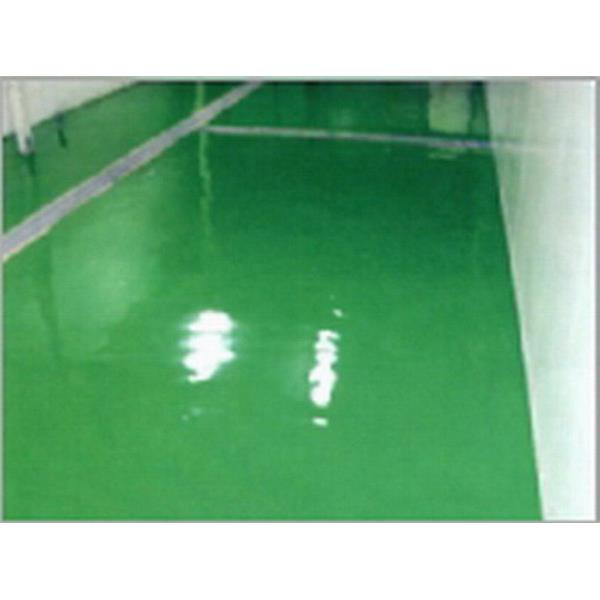 EPOXY工程-勇茂工程有限公司