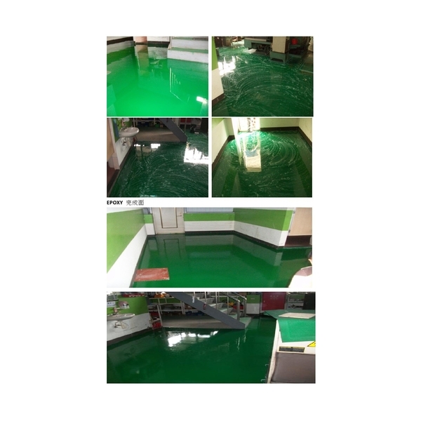 epoxy地坪-勇茂工程有限公司