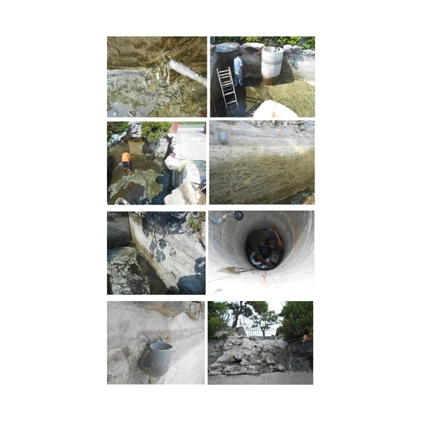 景觀魚池防水-勇茂工程有限公司