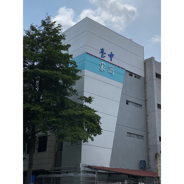 外牆塗裝