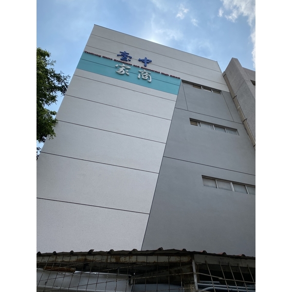 外牆塗裝 外牆塗裝