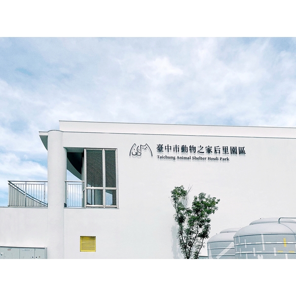 外牆塗裝 外牆塗裝