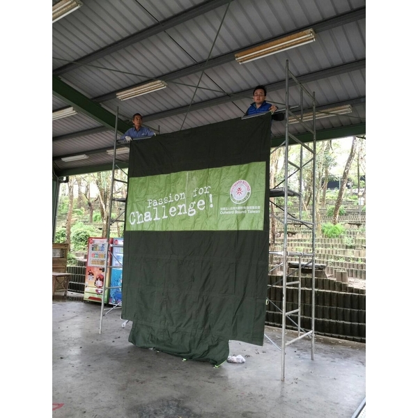西湖渡假村的團隊活動使用-喬志有限公司