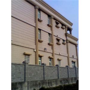 修繕工程-西城開發工程有限公司