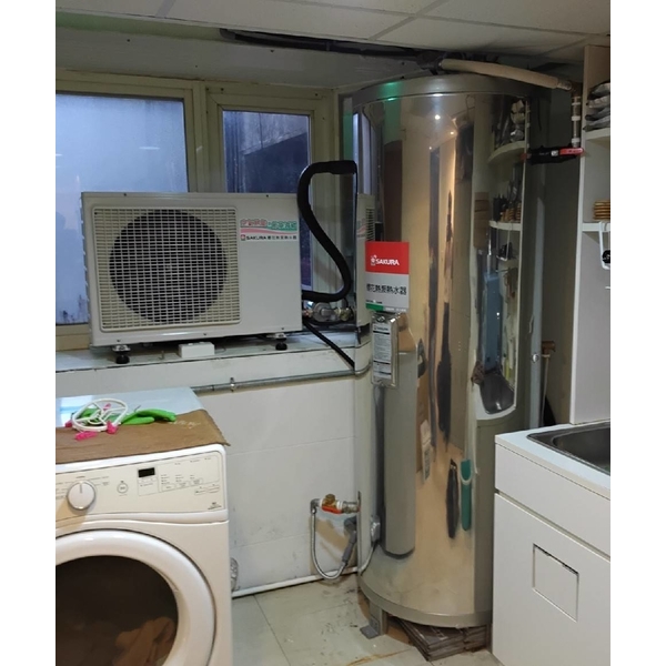 櫻花熱水器-建瑋科技企業社