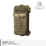GRP-207 鍛造鍛鐵鑄鋁藝術信箱-葡萄藤鍛造藝術公司