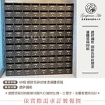 咖啡色砂紋面烤漆- 連體信箱-社區信箱-大樓信箱- 葡萄藤-葡萄藤鍛造藝術公司