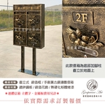 鍛造框 ／ 金屬立體字 連體信箱 大樓信箱 集合信箱 社區信箱 葡萄藤-葡萄藤鍛造藝術公司