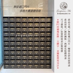 無投遞口門片  連體信箱 大樓信箱 集合信箱 社區信箱-葡萄藤鍛造藝術公司
