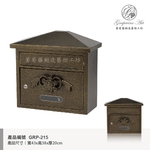 GRP-215 鍛鐵藝術信箱-葡萄藤鍛造藝術公司