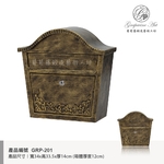 GRP-201 鍛鐵藝術信箱-葡萄藤鍛造藝術公司