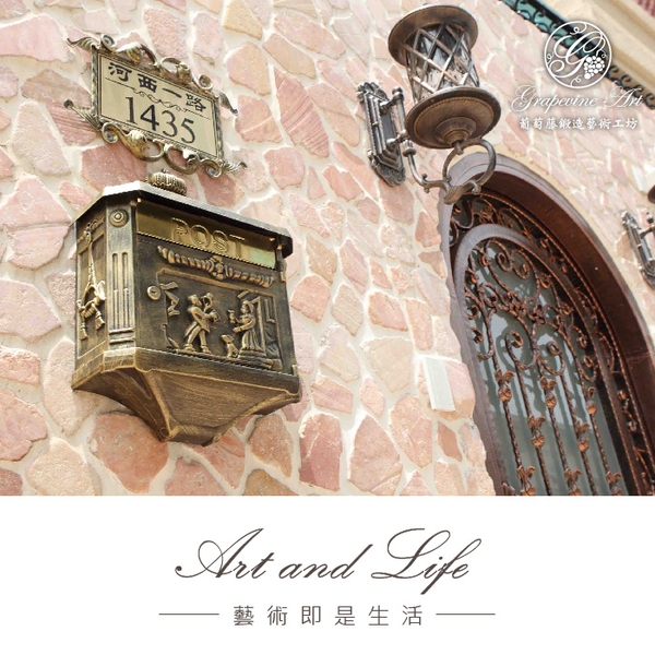 GRP-203 鍛造鍛鐵鑄鋁藝術信箱-葡萄藤鍛造藝術公司